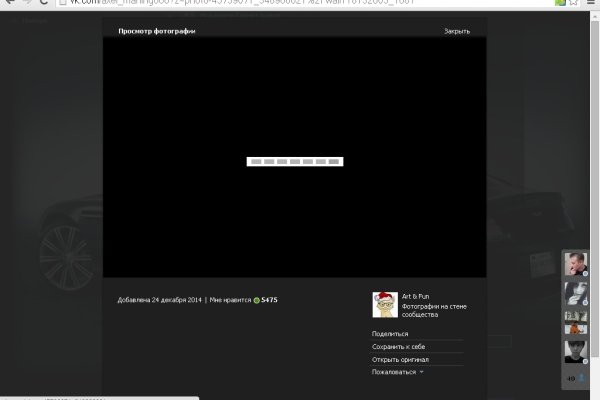 Магазин кракен даркнет сайт