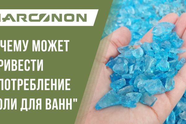 Официальный сайт кракен тор