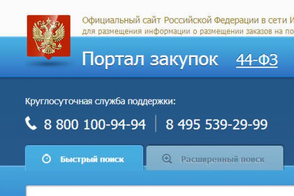 Кракен магазин наркотиков