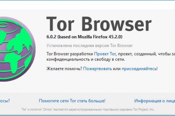 Kraken зеркала kr2web in