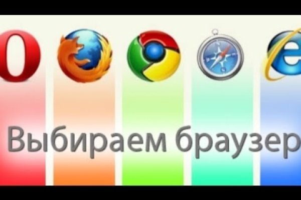 Ссылка кракен сегодня