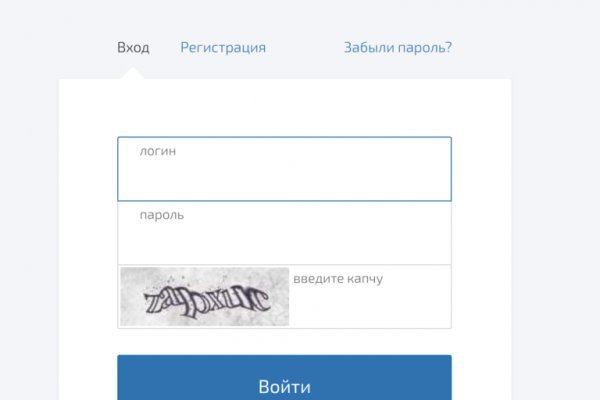 Кракен маркетплейс работает
