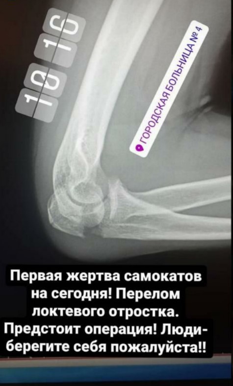Что будет если зайти в кракен