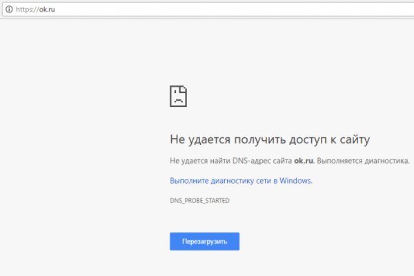 Ссылка кракен cc