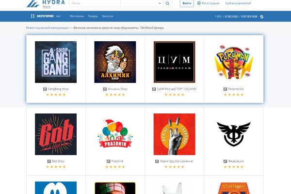 Kraken darknet market зеркало