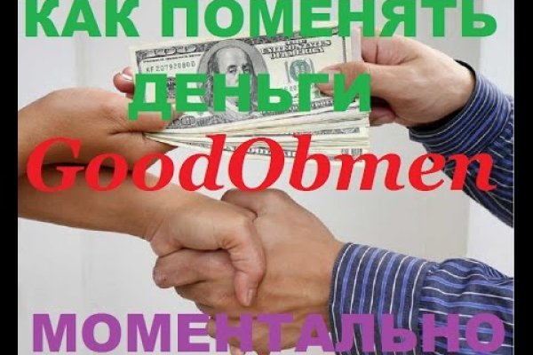 Кракен маркет дарнет только через тор