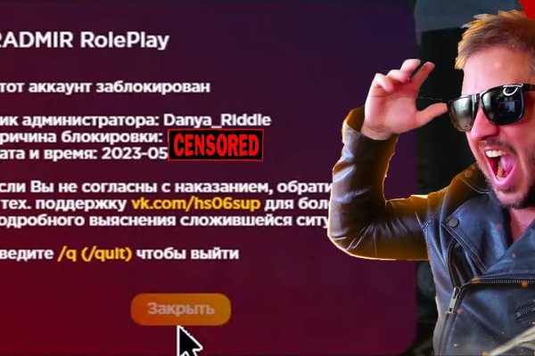 Kraken ссылка krakentor site