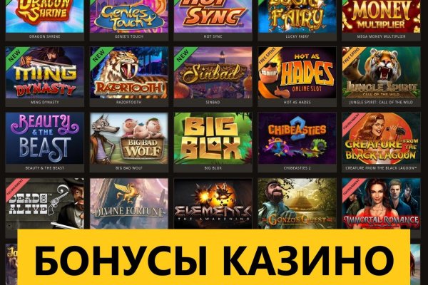 Kraken официальный сайт ссылка krk store com