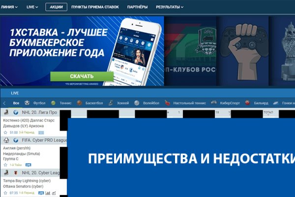 Кракен меф