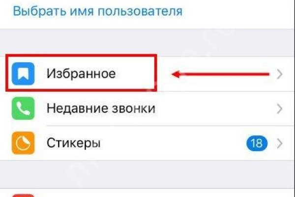Кракен онион ссылка на тор