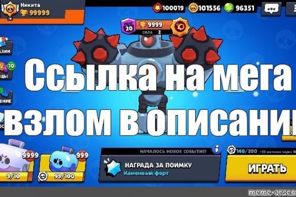 Kraken рабочая ссылка onion