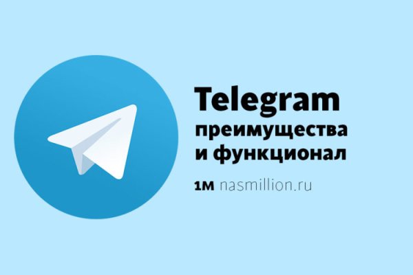 Кракен шоп что это