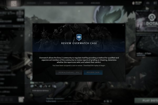 Darknet магазин