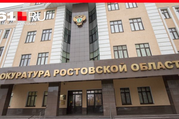 Кракен 15at