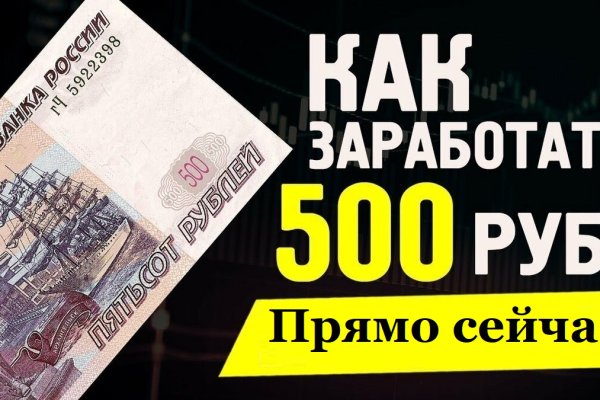 Kraken актуальные зеркала krakentor site