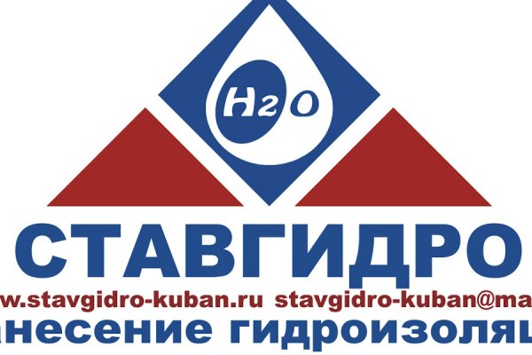 Кракен сайт биз