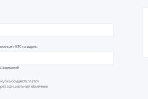 Кракен даркшоп