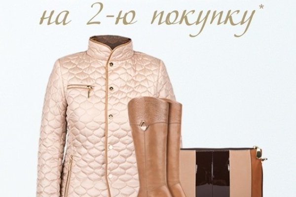 Кракен дарк сайт