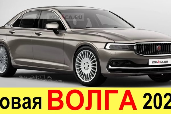 Скачать кракен тор