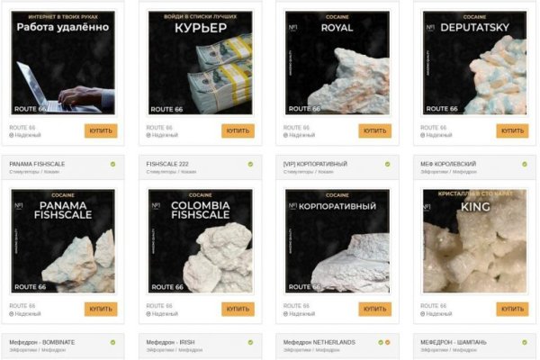 Кракен ссылка замена