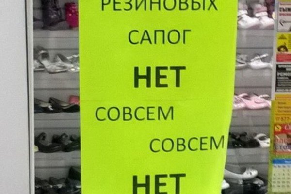 Кракен тор ссылка сегодня