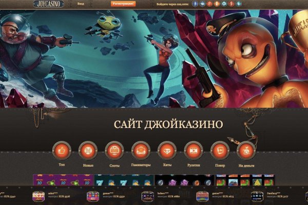 Ссылка на кракен kr2web in