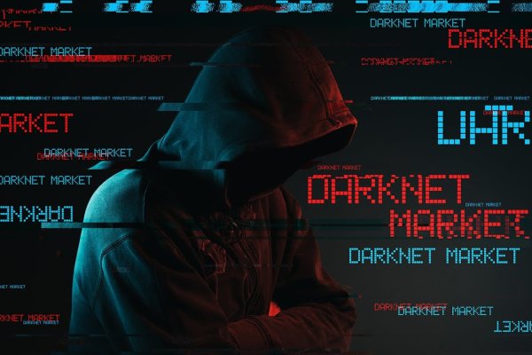 Kraken официальная ссылка