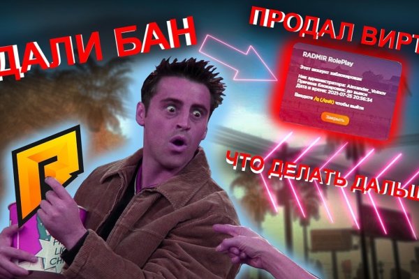 Ссылка на кракен официальный сайт