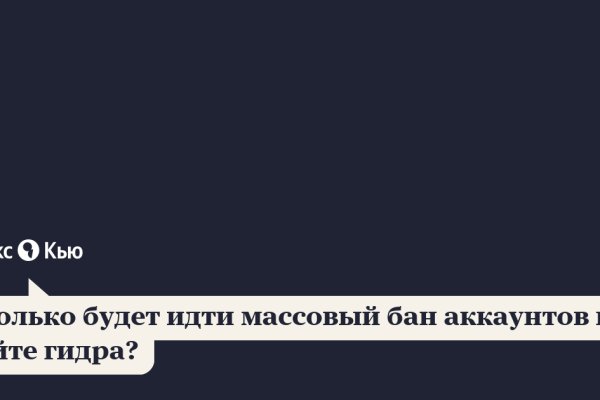 Кракен маркет свежие ссылки
