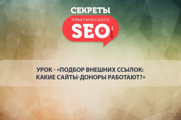 Kra34at