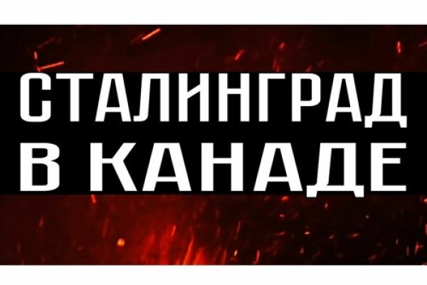 Kraken onion вход
