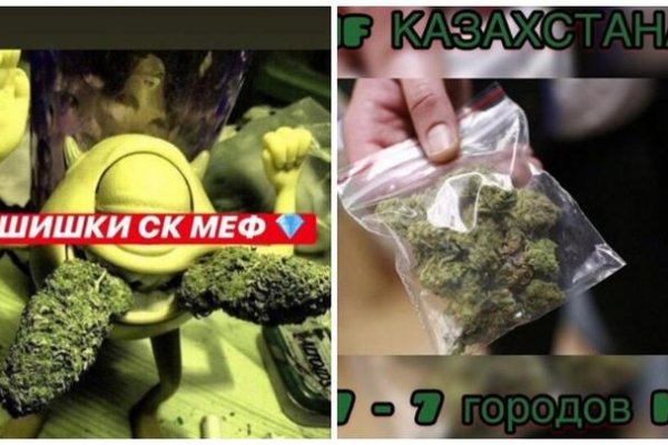 Почему не получается зайти на кракен