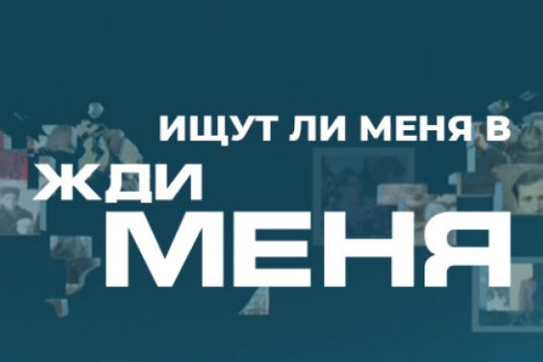 Кракен маркетплейс что