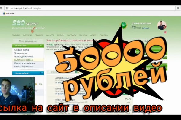 Кракен маркетплейс магазин
