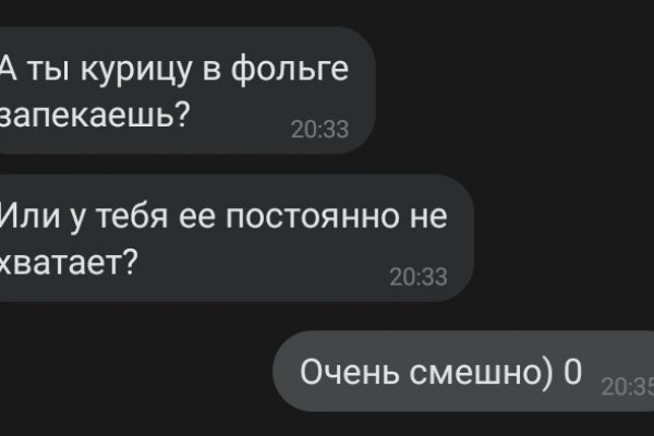 Gidra магазин