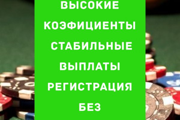 Ссылка на кракен тг
