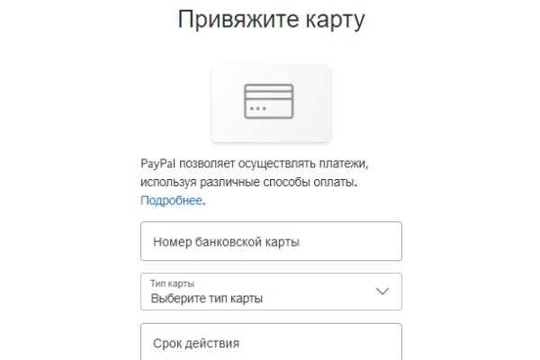 Купить героин в москве