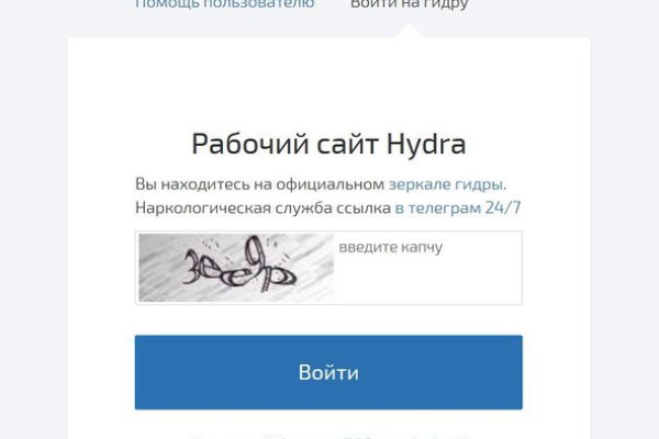 Кракен маркет онион