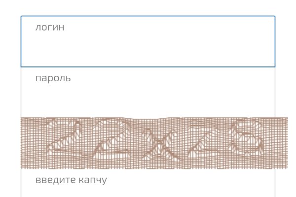 Кракен площадка нарко