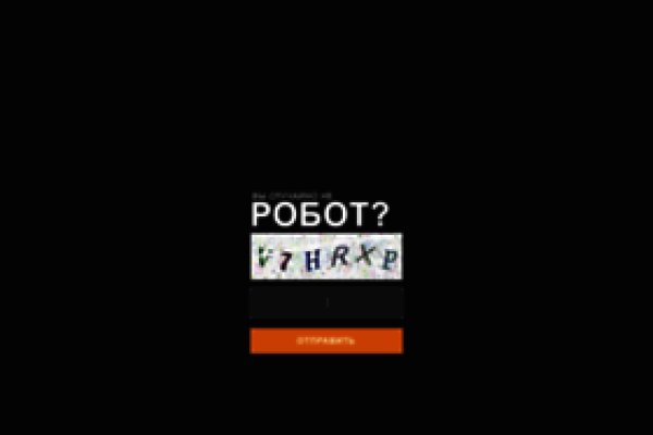Кракен ссылка тупа германия