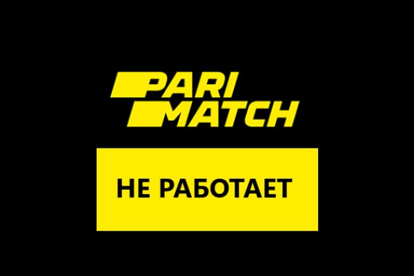 Оригинальная ссылка кракен браузера