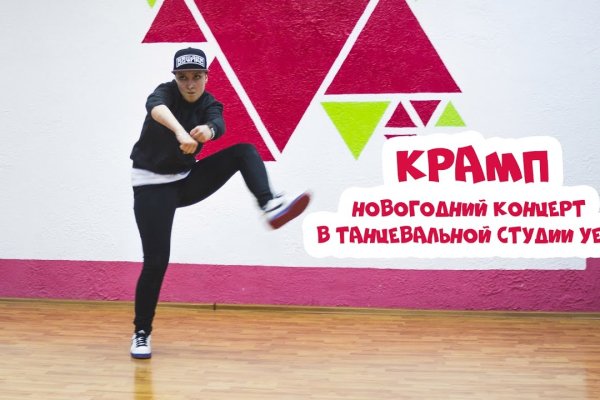 Кракен официальная ссылка kraken torion
