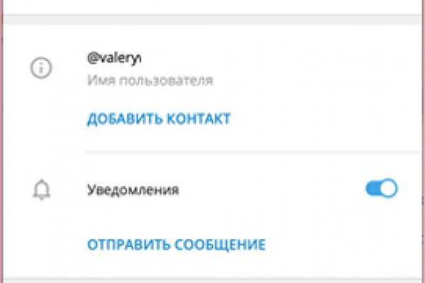 Кракен магазин ссылка
