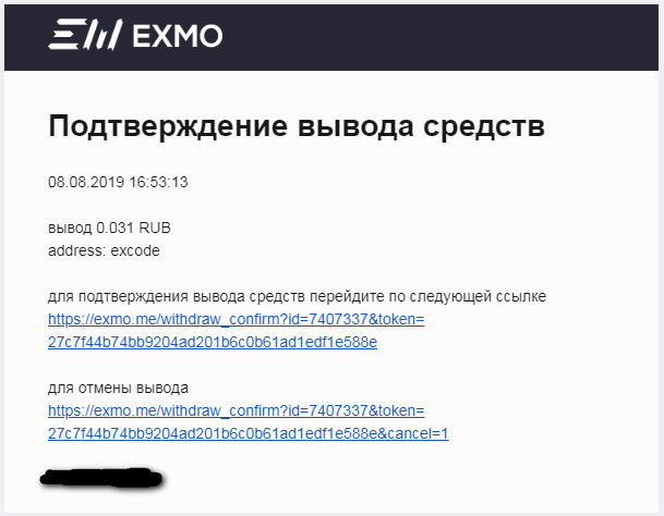 Сайт кракена актуальный