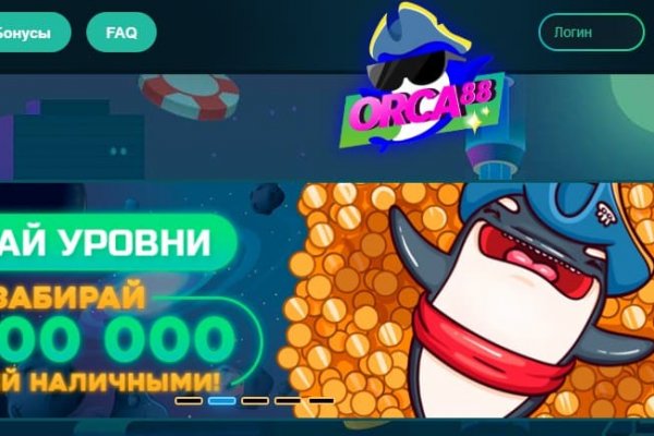 Какой нужен тор чтоб зайти в кракен