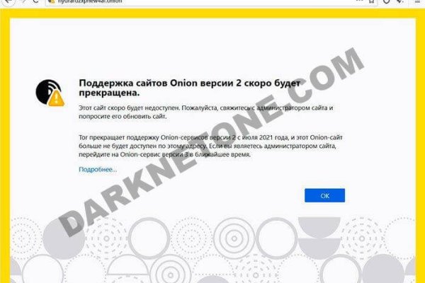 Кракен сайт наркота