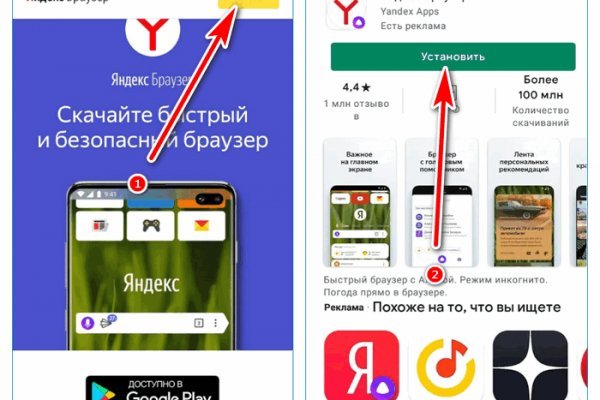 Кракен 15at