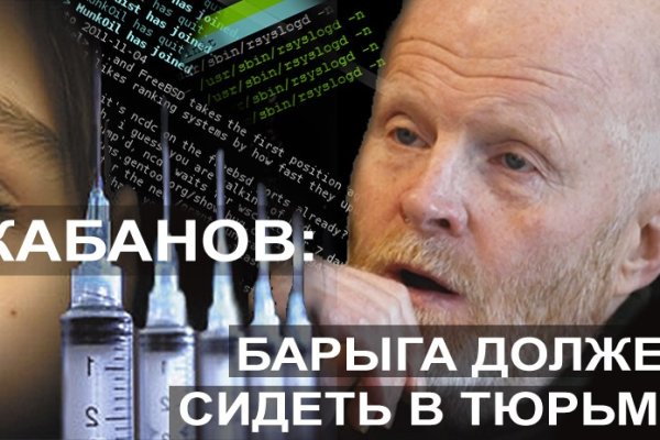 Dark net официальный сайт