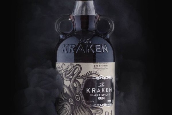 Kraken istand onion