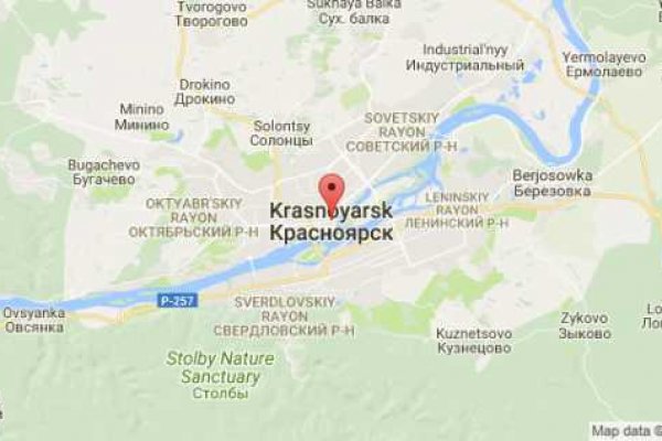 Забыл пароль от кракен